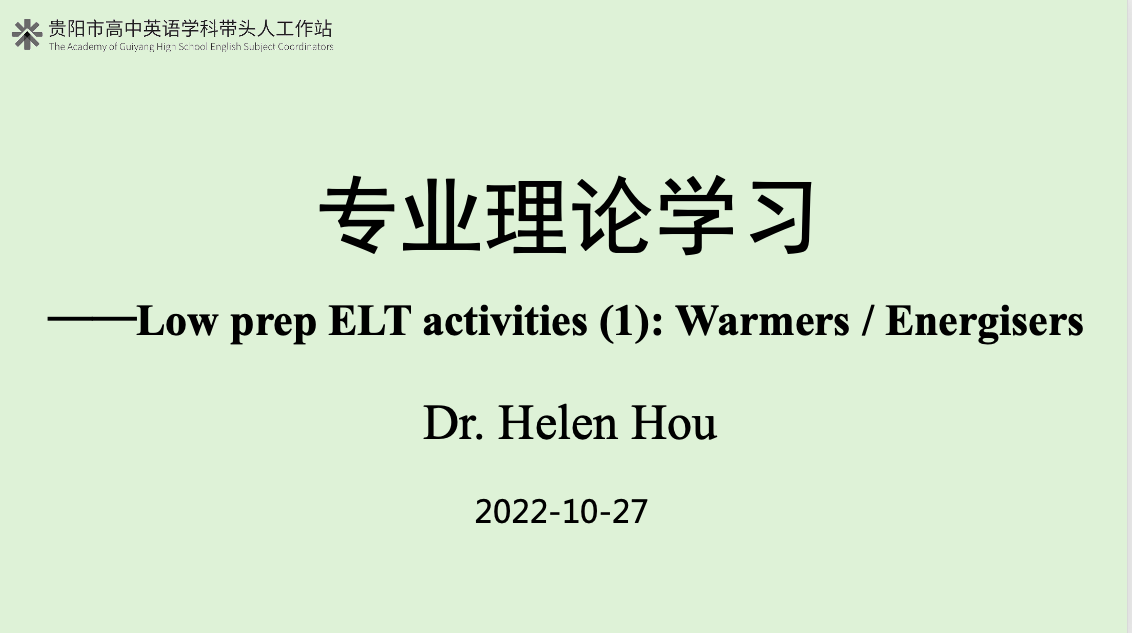 Helen: Low prep ELT activities