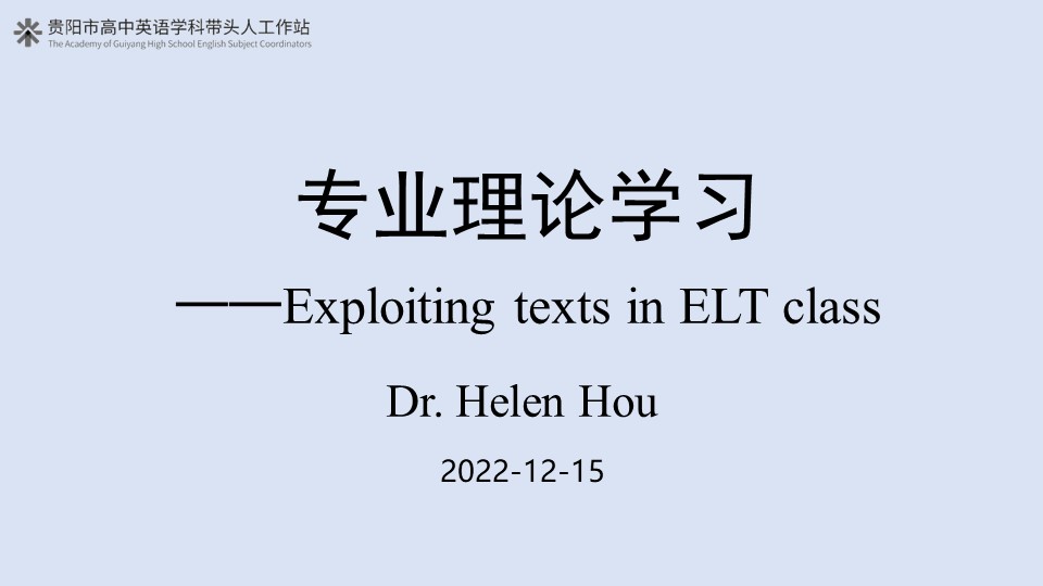 Helen: Exploiting Texts in ELT Class